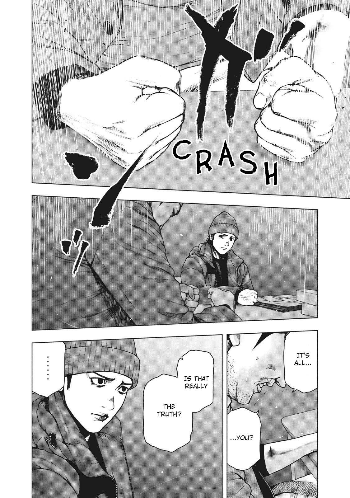 Shinai Naru Boku e Satsui o Komete Chapter 80 - Page 10