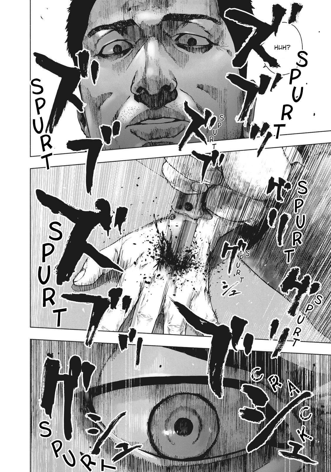 Shinai Naru Boku e Satsui o Komete Chapter 80 - Page 23