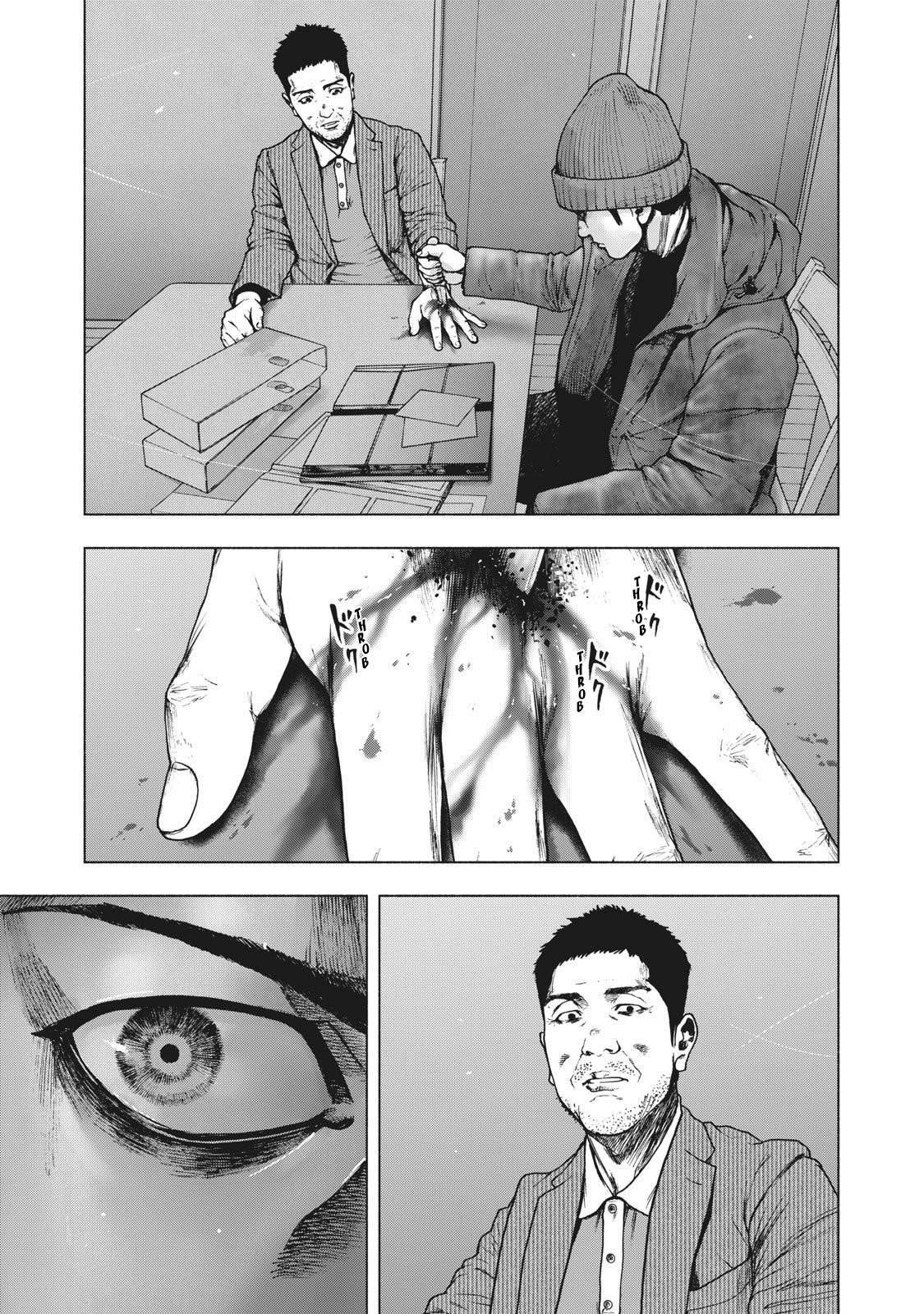 Shinai Naru Boku e Satsui o Komete Chapter 80 - Page 24