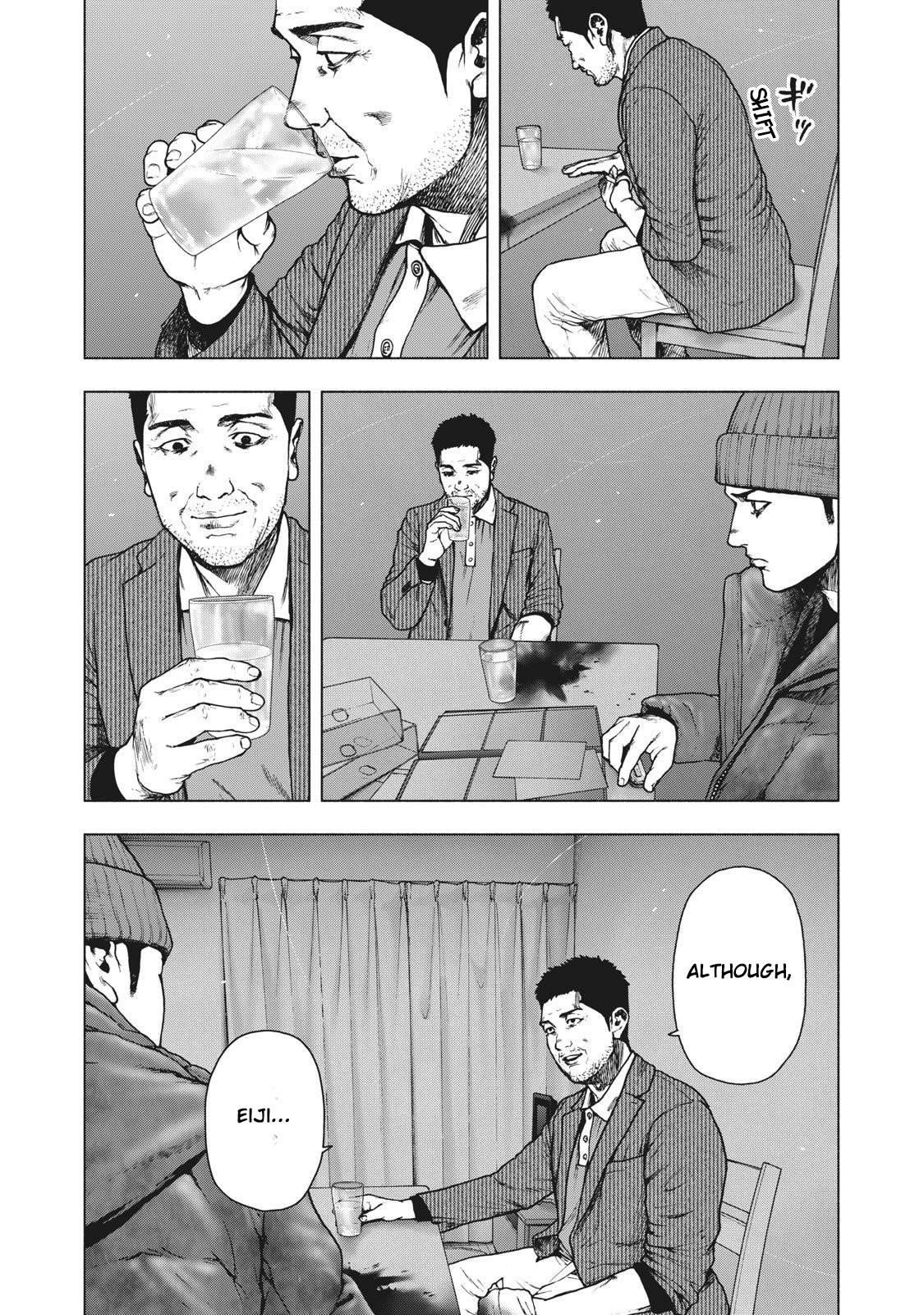 Shinai Naru Boku e Satsui o Komete Chapter 81 - Page 11