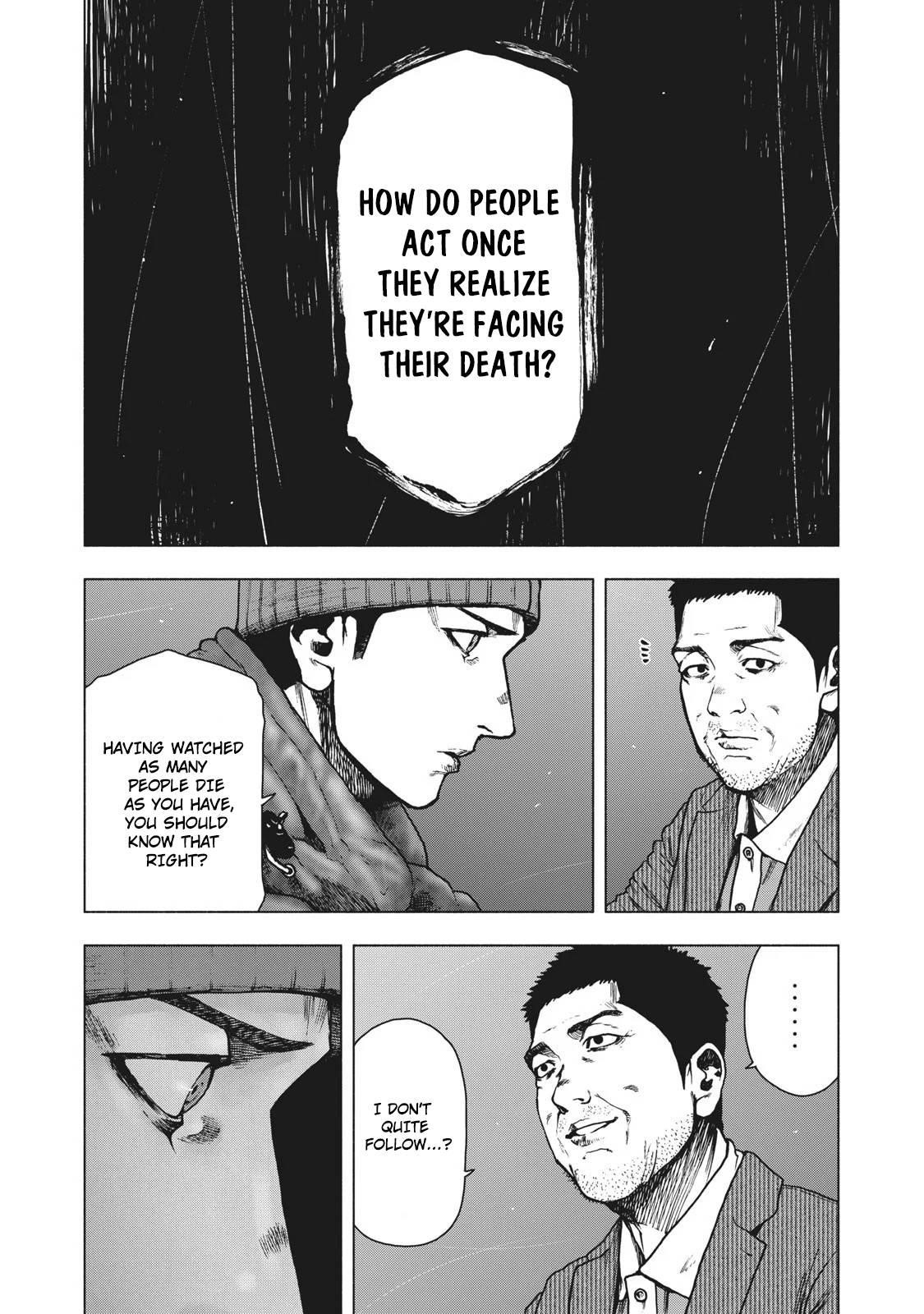 Shinai Naru Boku e Satsui o Komete Chapter 81 - Page 14