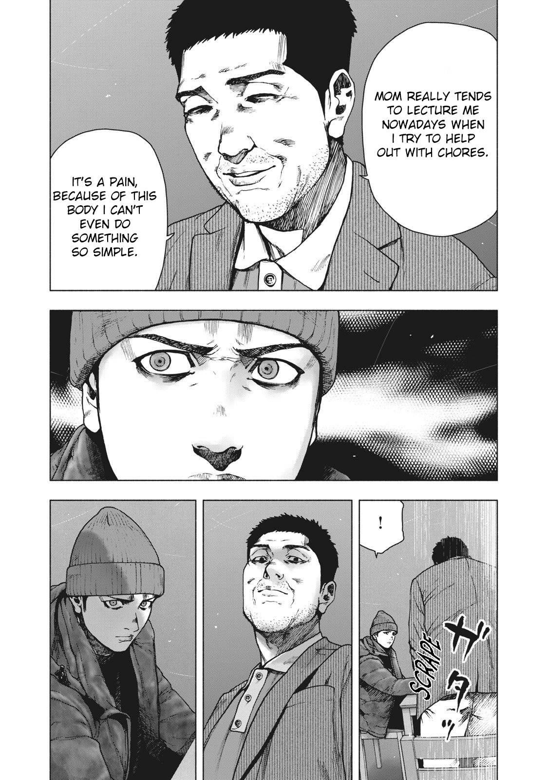 Shinai Naru Boku e Satsui o Komete Chapter 81 - Page 9