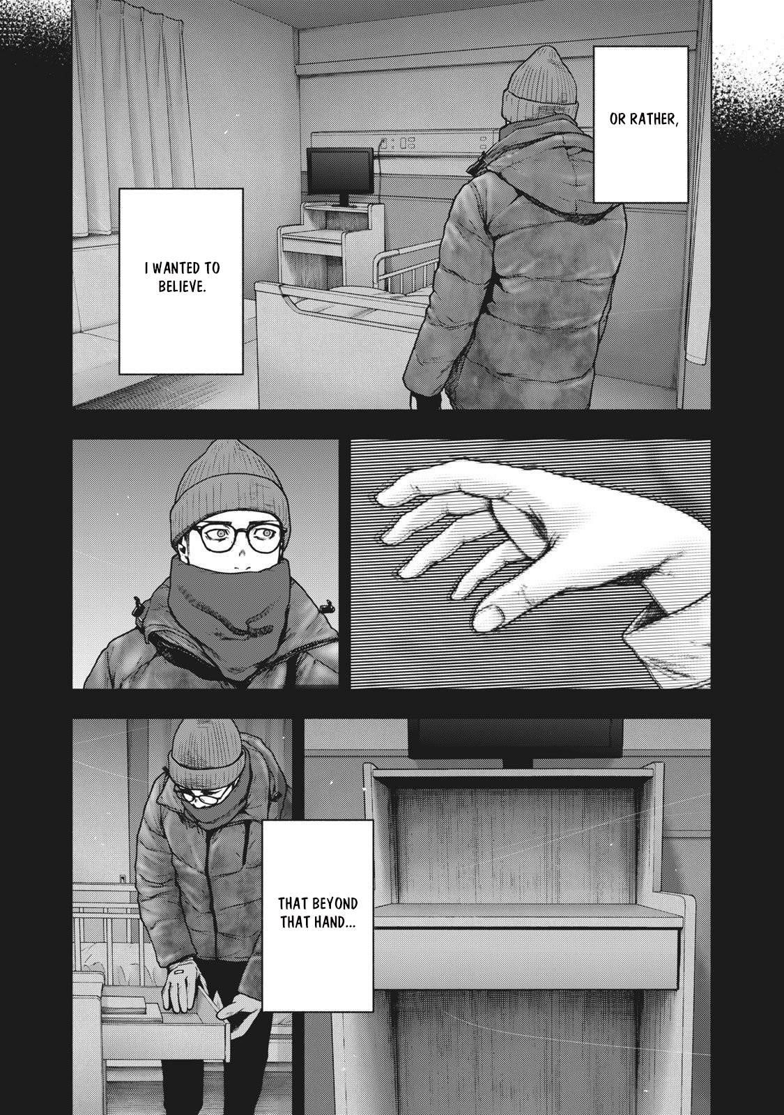 Shinai Naru Boku e Satsui o Komete Chapter 82 - Page 1