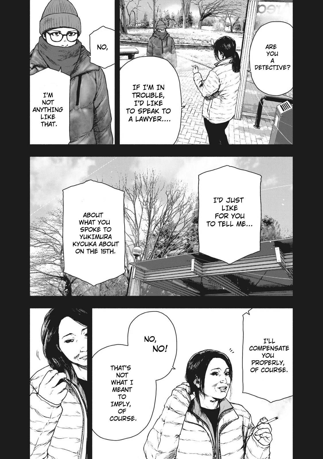 Shinai Naru Boku e Satsui o Komete Chapter 82 - Page 10