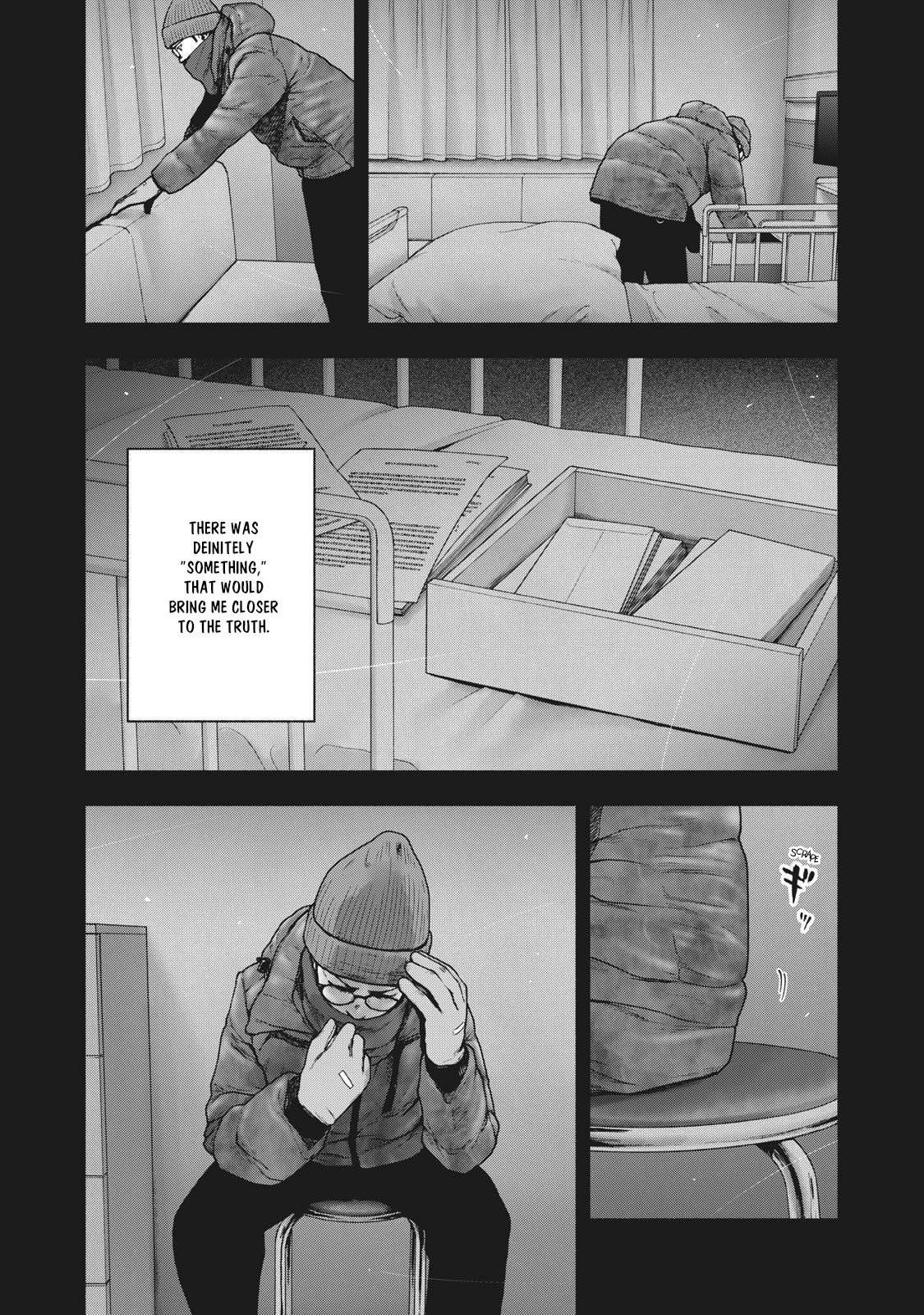 Shinai Naru Boku e Satsui o Komete Chapter 82 - Page 2