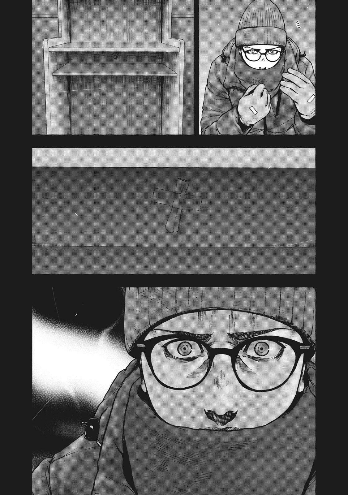 Shinai Naru Boku e Satsui o Komete Chapter 82 - Page 3