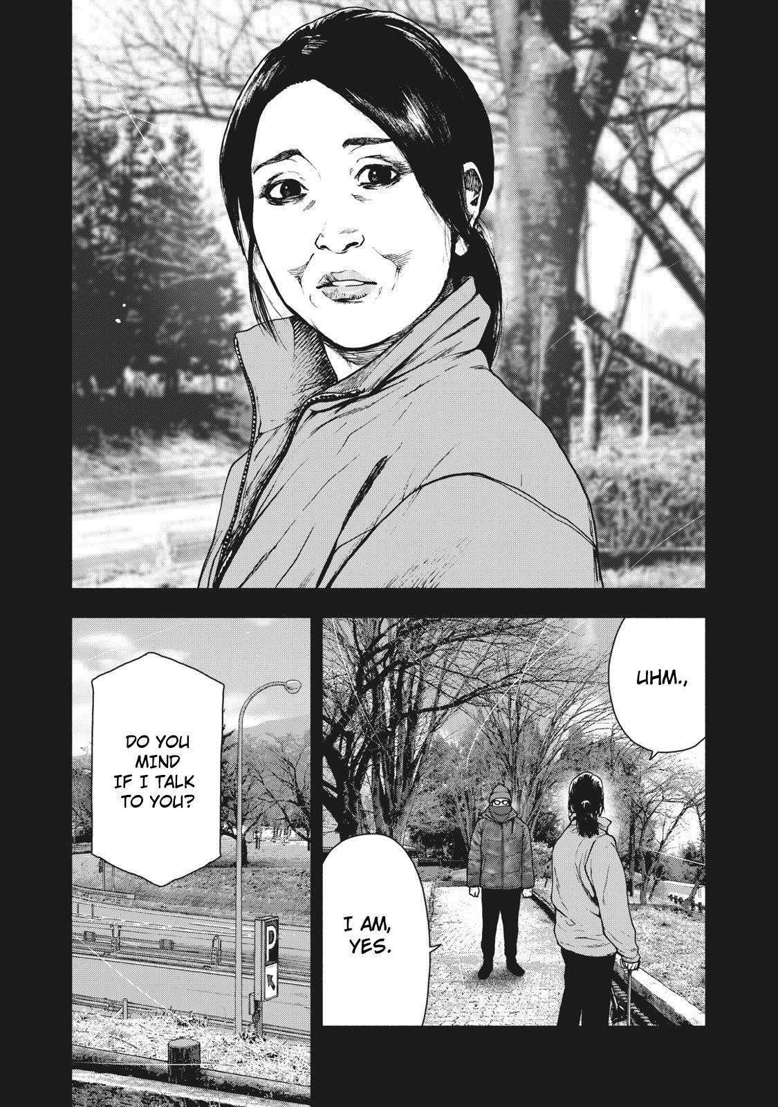 Shinai Naru Boku e Satsui o Komete Chapter 82 - Page 8