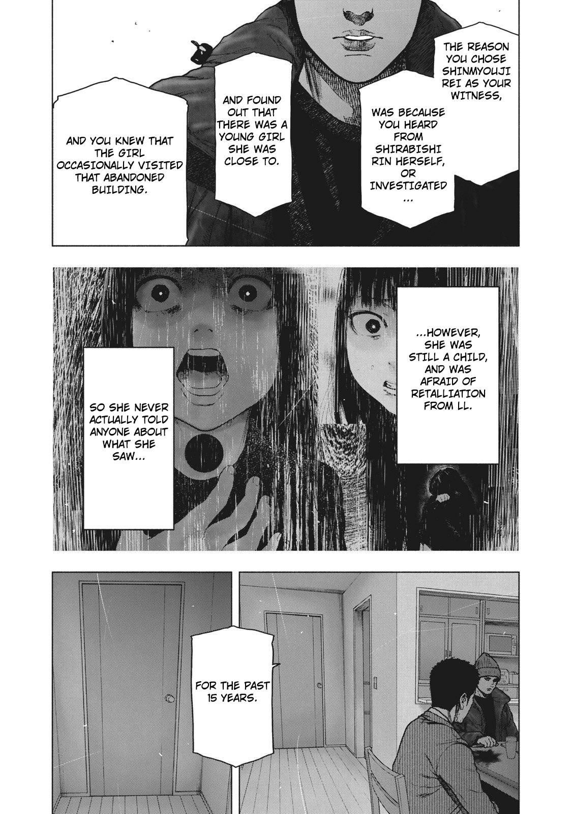 Shinai Naru Boku e Satsui o Komete Chapter 83 - Page 13