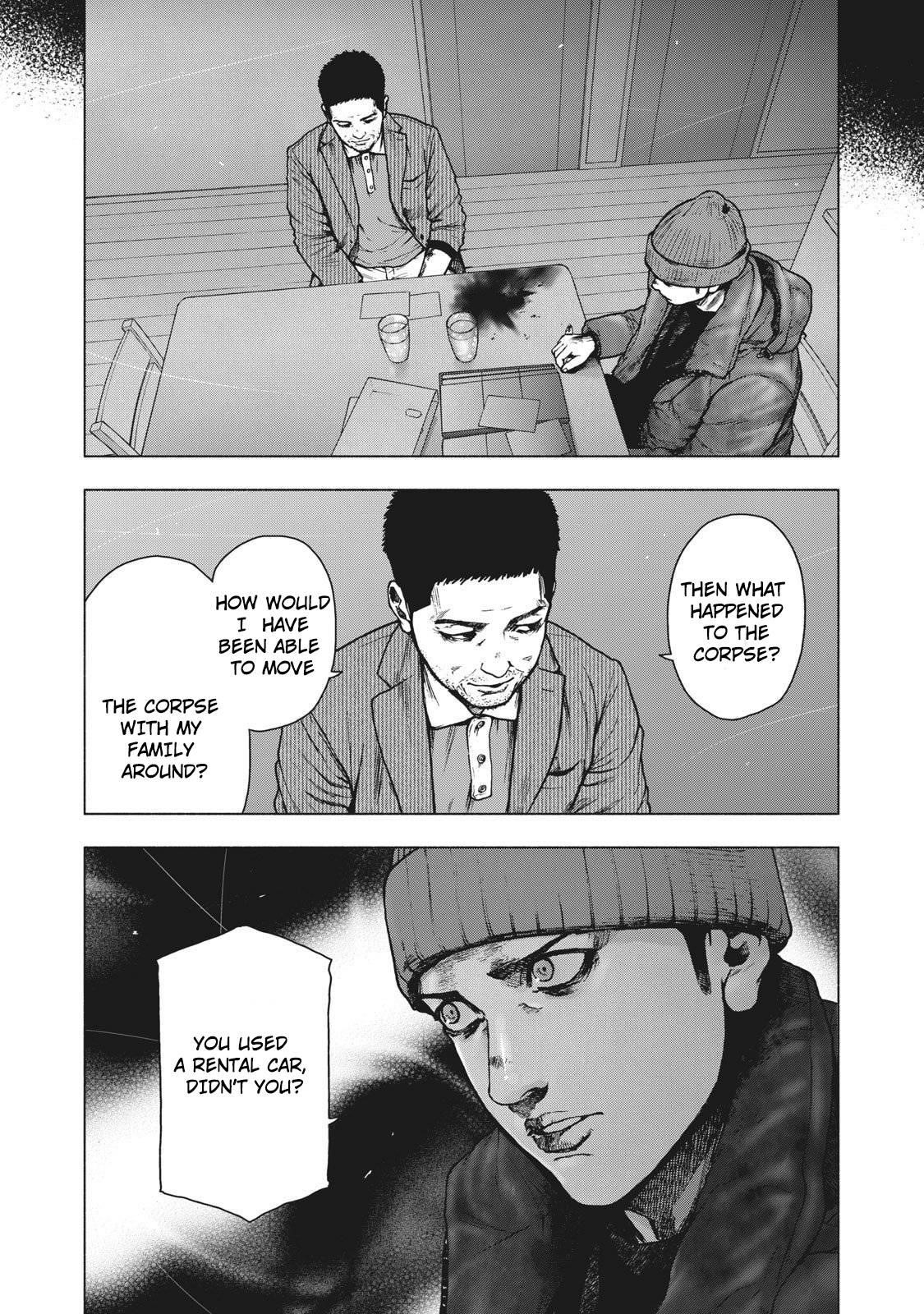 Shinai Naru Boku e Satsui o Komete Chapter 83 - Page 18