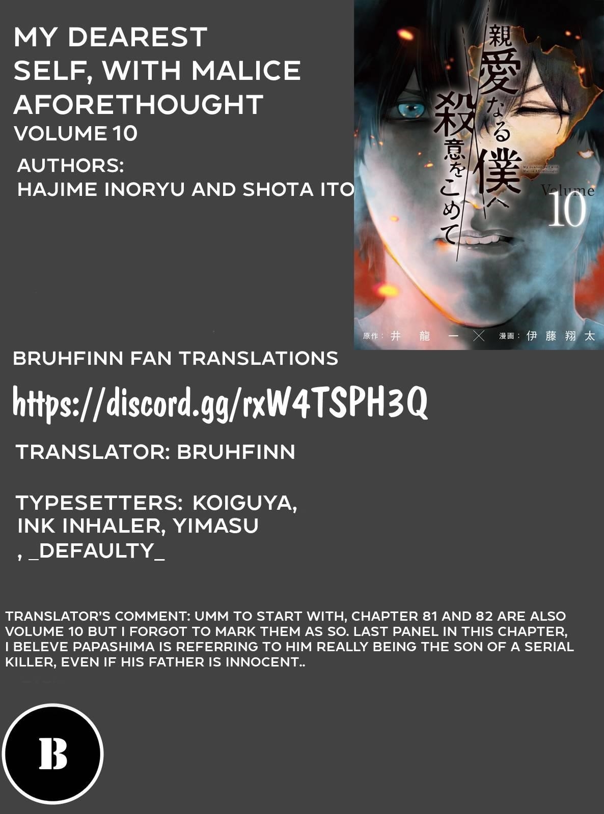 Shinai Naru Boku e Satsui o Komete Chapter 83 - Page 27