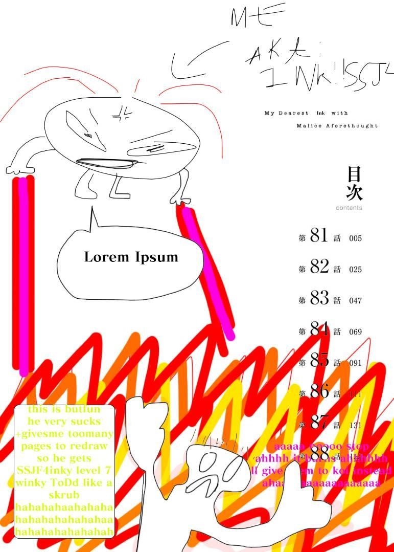 Shinai Naru Boku e Satsui o Komete Chapter 83 - Page 5