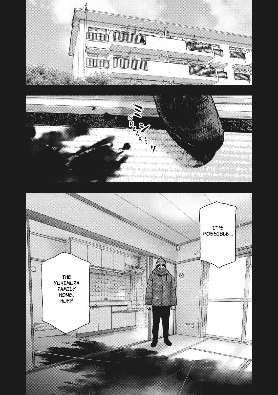 Shinai Naru Boku e Satsui o Komete Chapter 84 - Page 11