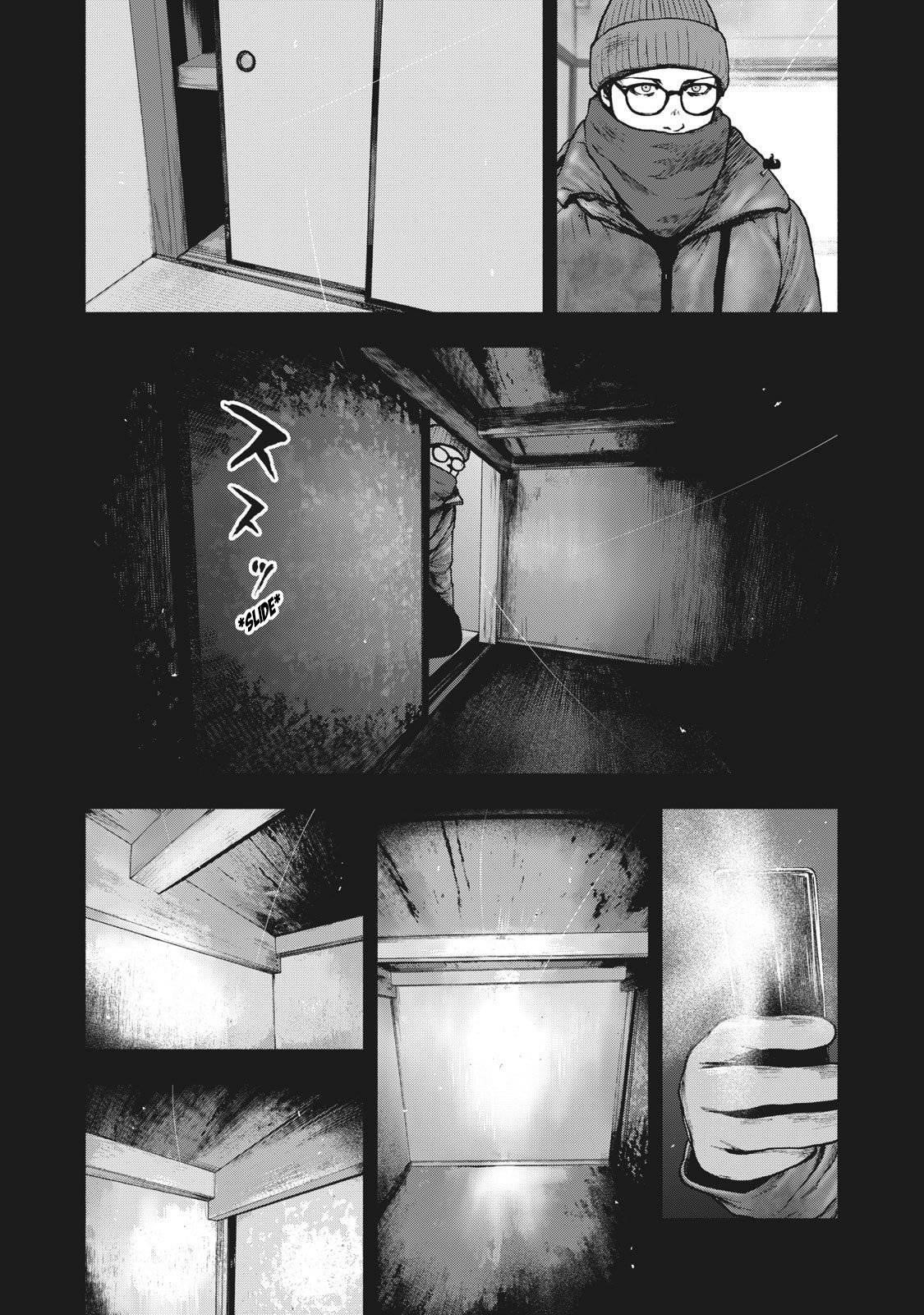 Shinai Naru Boku e Satsui o Komete Chapter 84 - Page 12