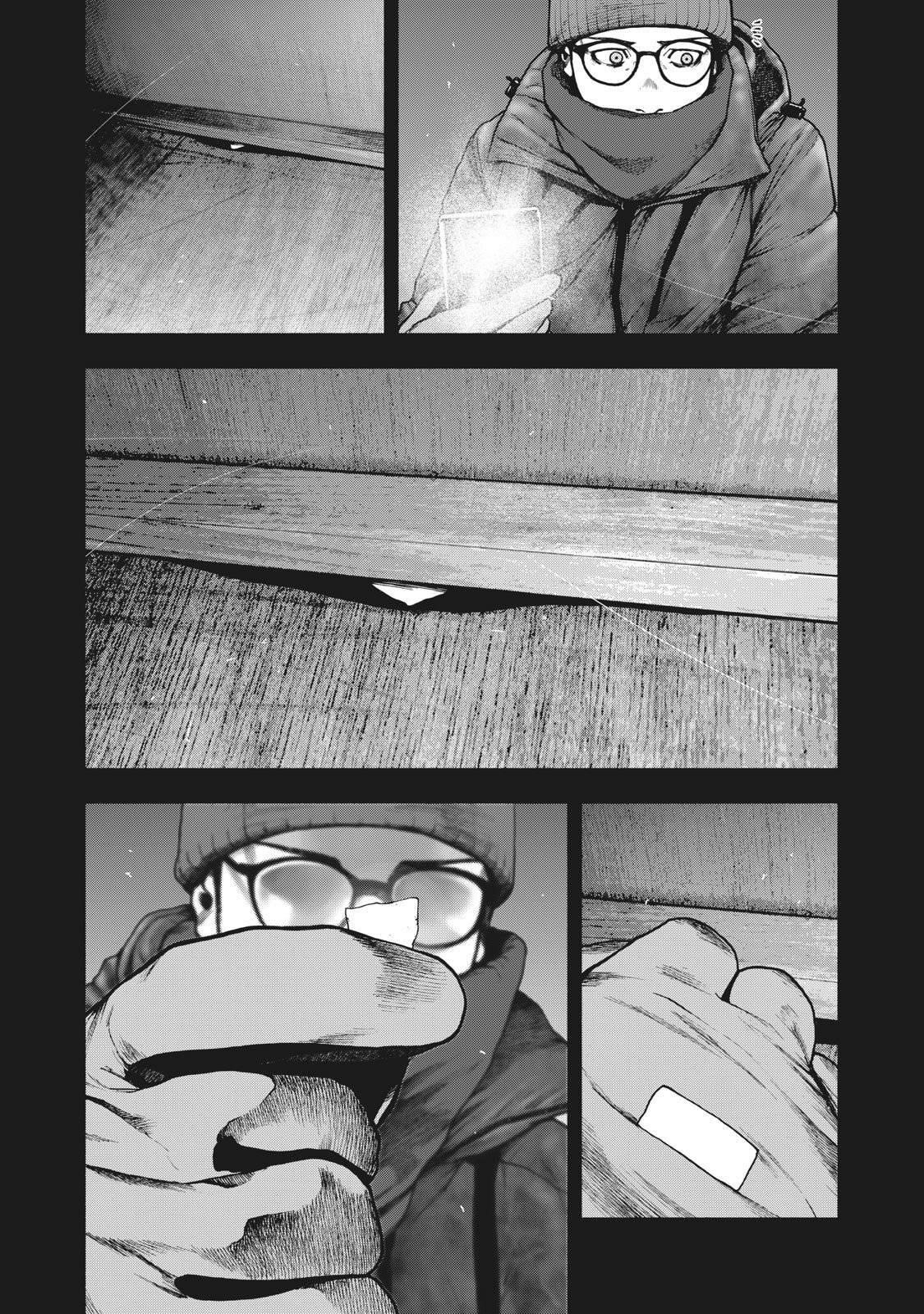 Shinai Naru Boku e Satsui o Komete Chapter 84 - Page 13