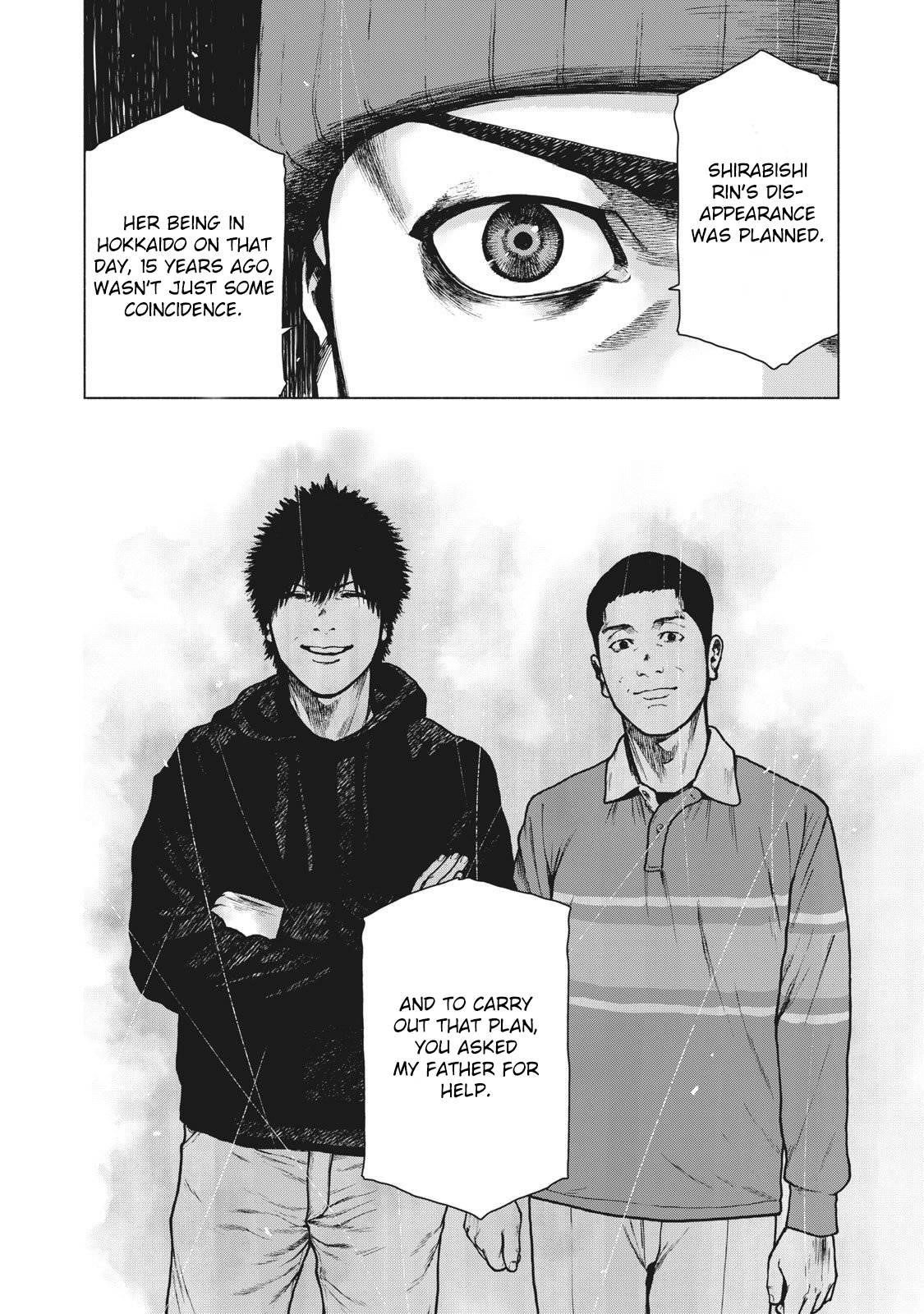 Shinai Naru Boku e Satsui o Komete Chapter 84 - Page 22