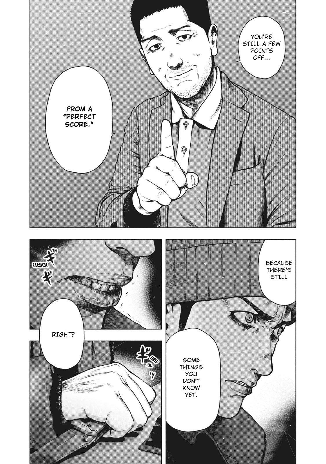 Shinai Naru Boku e Satsui o Komete Chapter 84 - Page 3