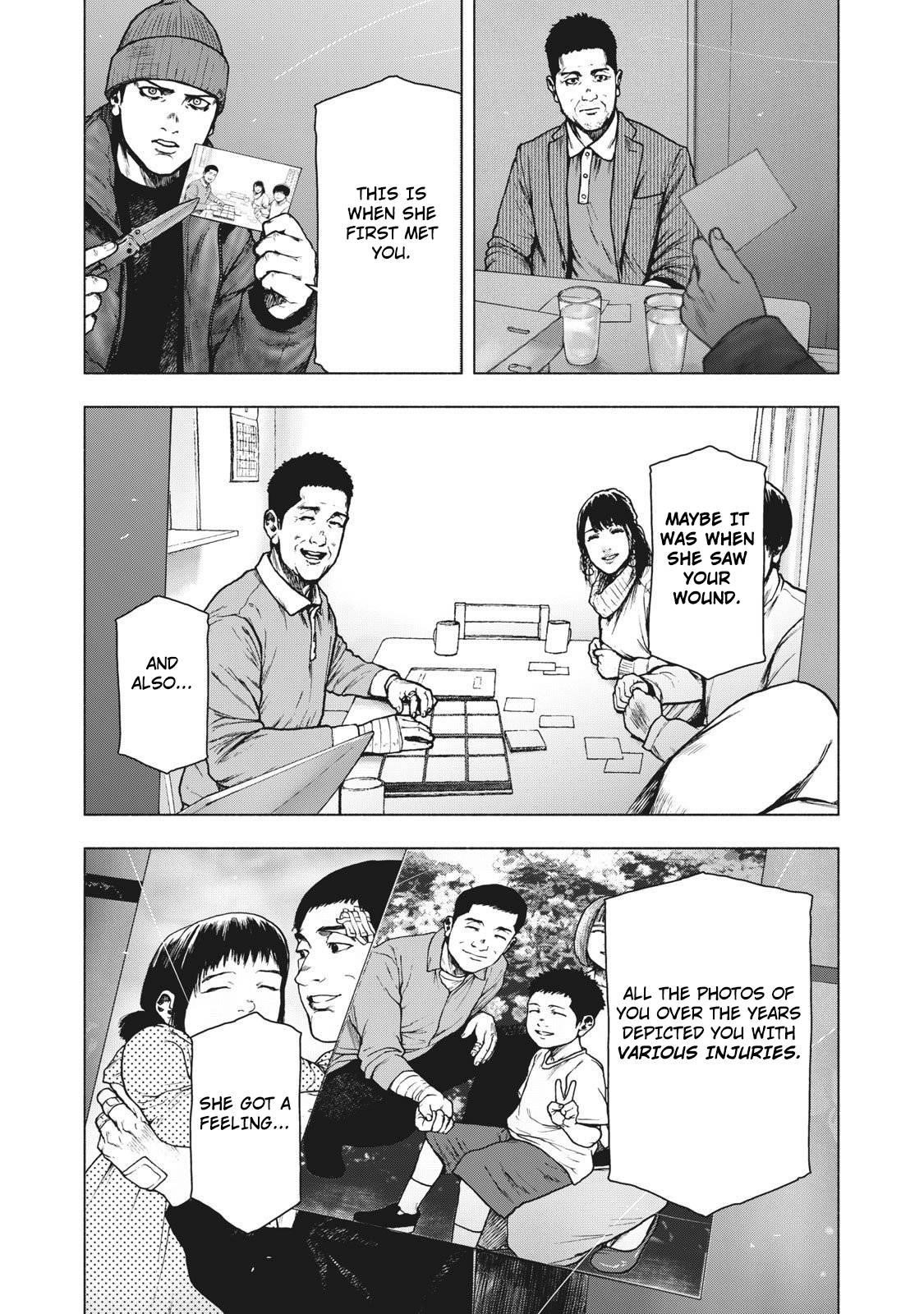 Shinai Naru Boku e Satsui o Komete Chapter 84 - Page 6