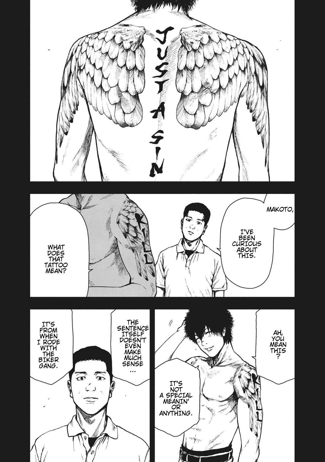 Shinai Naru Boku e Satsui o Komete Chapter 87 - Page 11