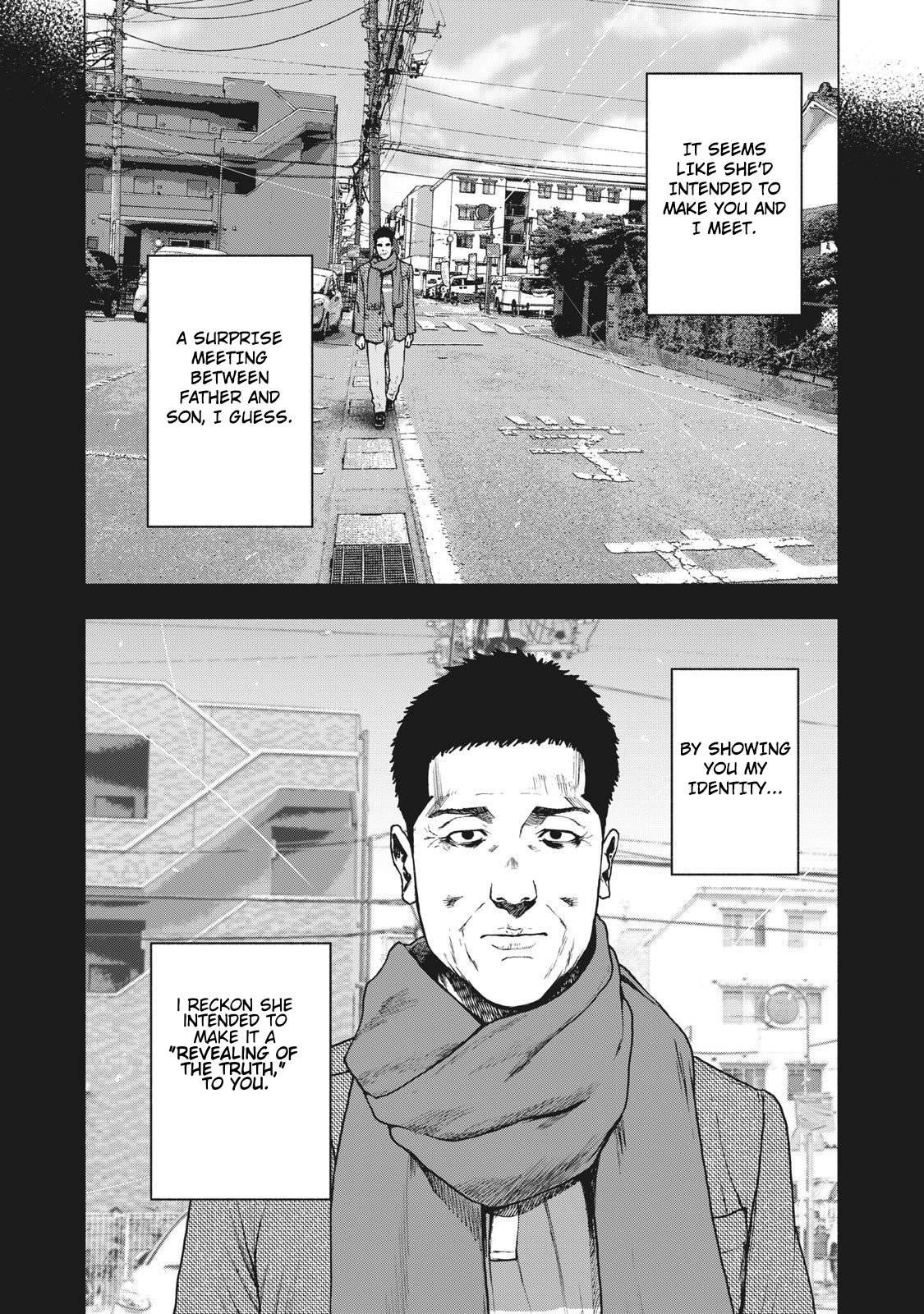 Shinai Naru Boku e Satsui o Komete Chapter 87 - Page 4