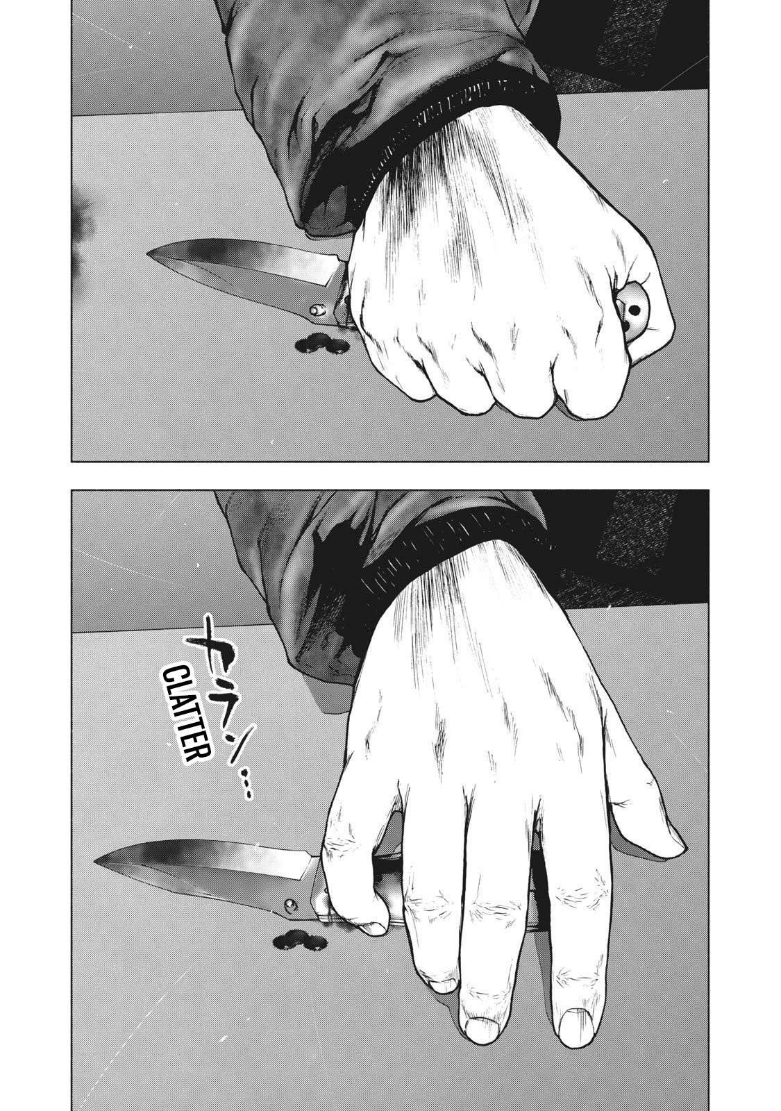 Shinai Naru Boku e Satsui o Komete Chapter 88 - Page 1