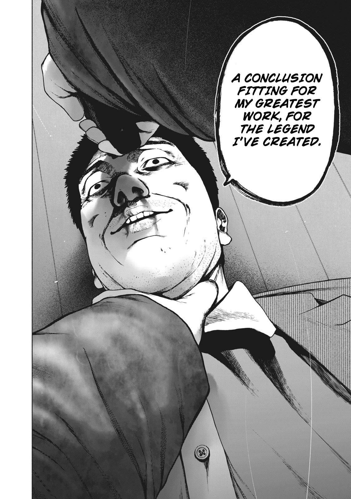 Shinai Naru Boku e Satsui o Komete Chapter 88 - Page 10