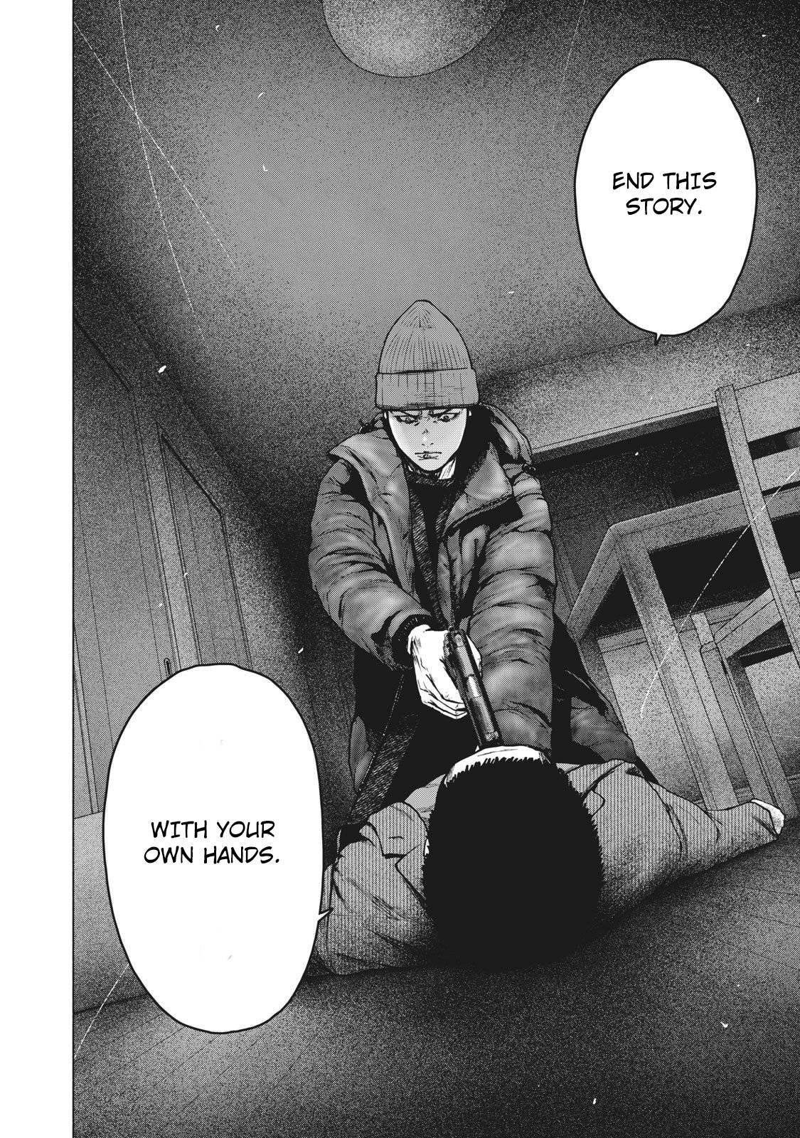 Shinai Naru Boku e Satsui o Komete Chapter 88 - Page 12