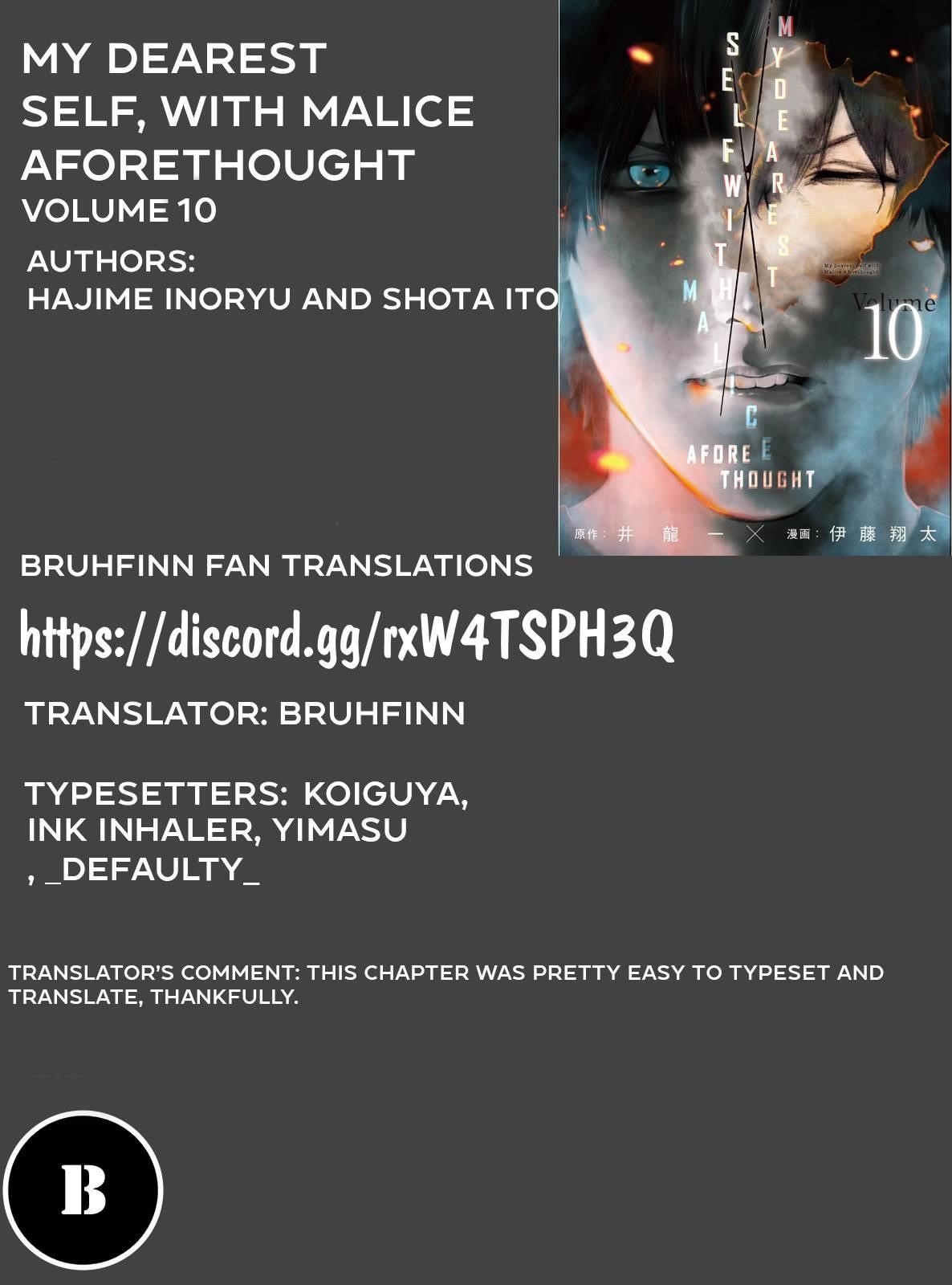 Shinai Naru Boku e Satsui o Komete Chapter 88 - Page 18