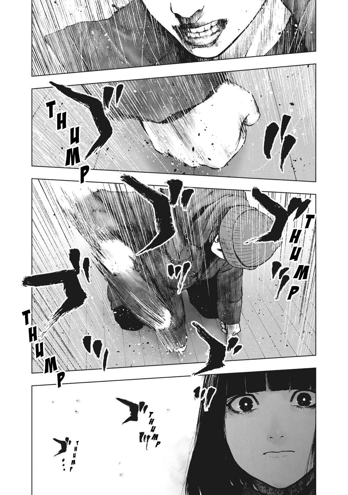 Shinai Naru Boku e Satsui o Komete Chapter 89 - Page 11