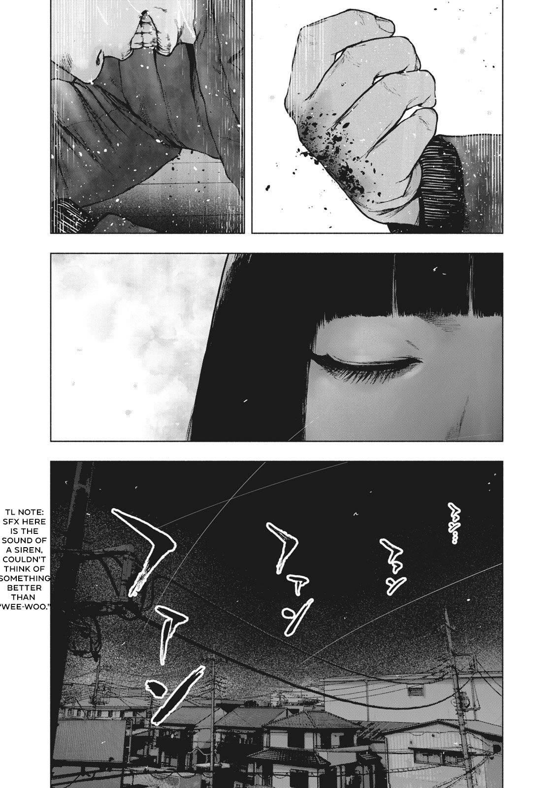 Shinai Naru Boku e Satsui o Komete Chapter 89 - Page 13