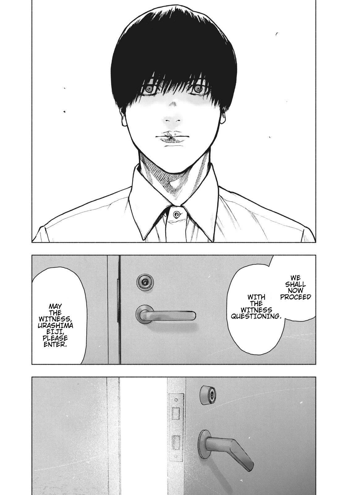 Shinai Naru Boku e Satsui o Komete Chapter 89 - Page 21