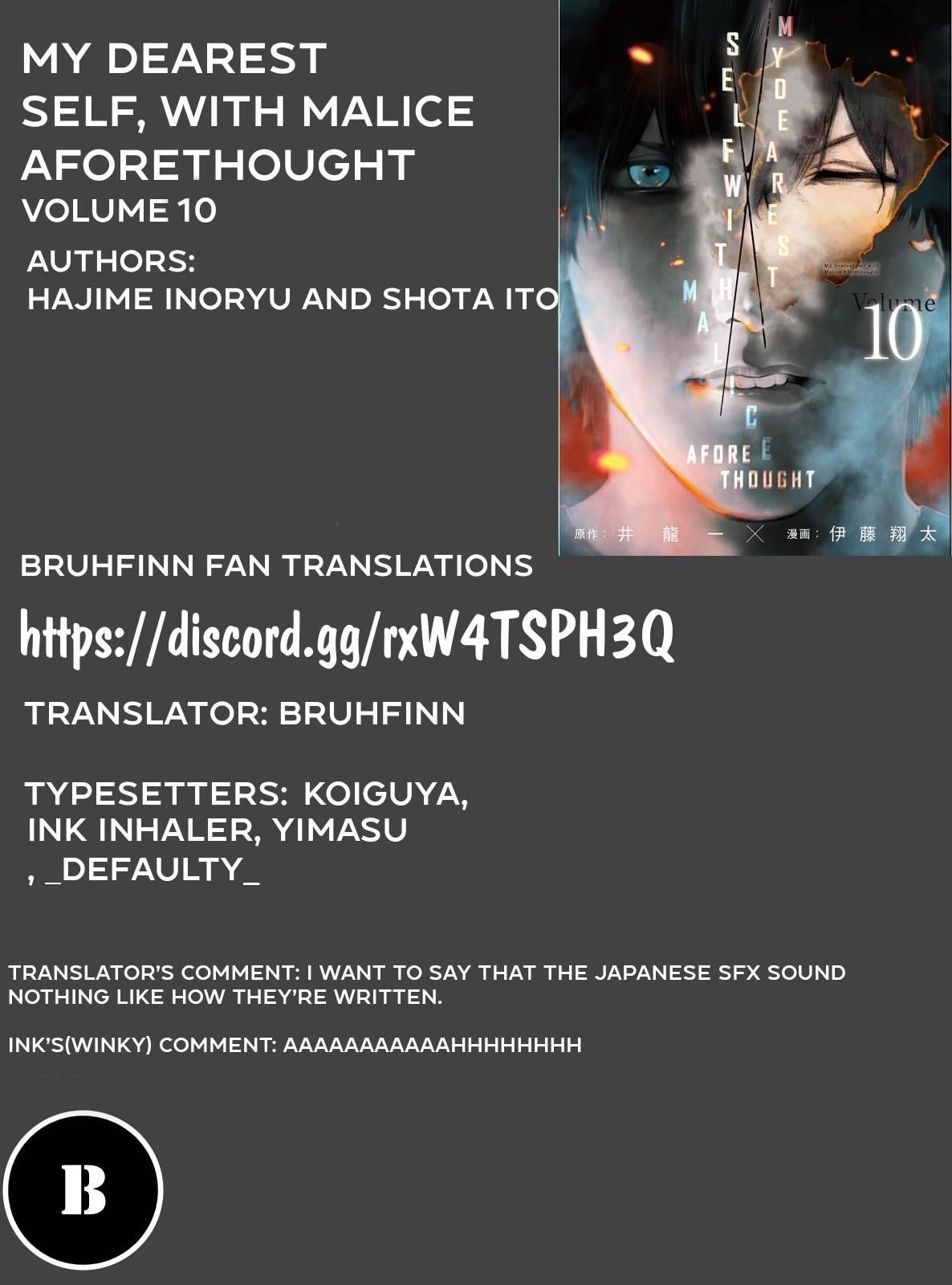 Shinai Naru Boku e Satsui o Komete Chapter 89 - Page 25