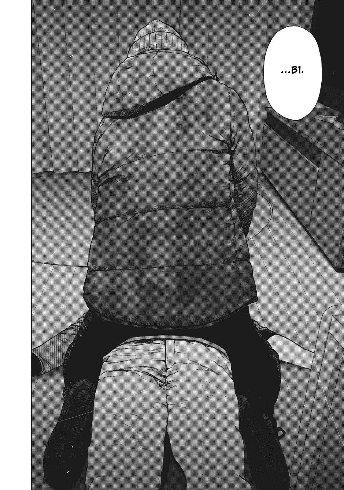 Shinai Naru Boku e Satsui o Komete Chapter 89 - Page 4