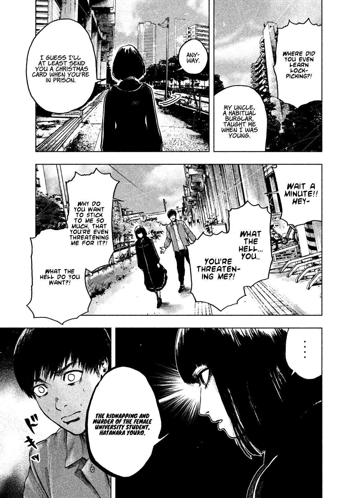 Shinai Naru Boku e Satsui o Komete Chapter 9 - Page 10