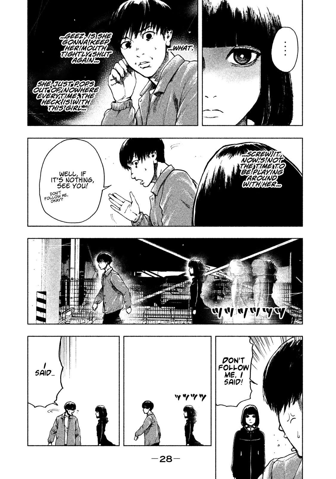 Shinai Naru Boku e Satsui o Komete Chapter 9 - Page 7