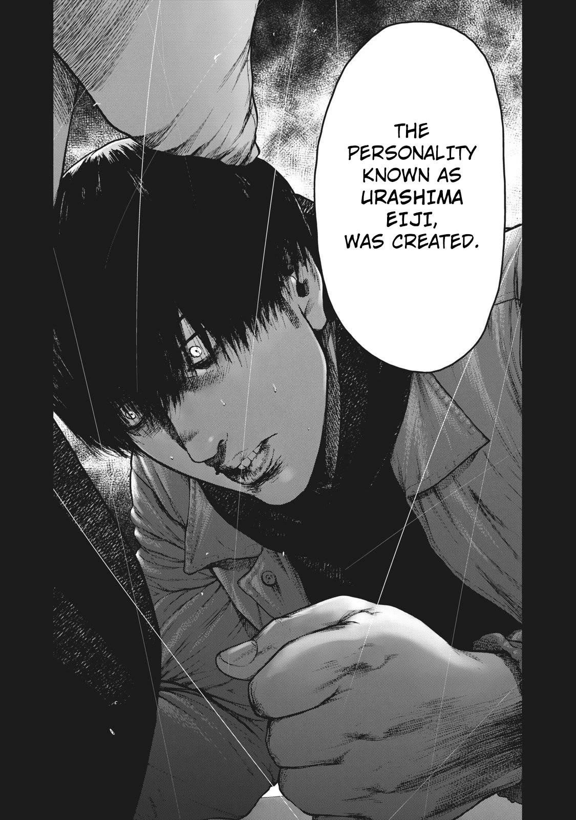 Shinai Naru Boku e Satsui o Komete Chapter 91 - Page 12