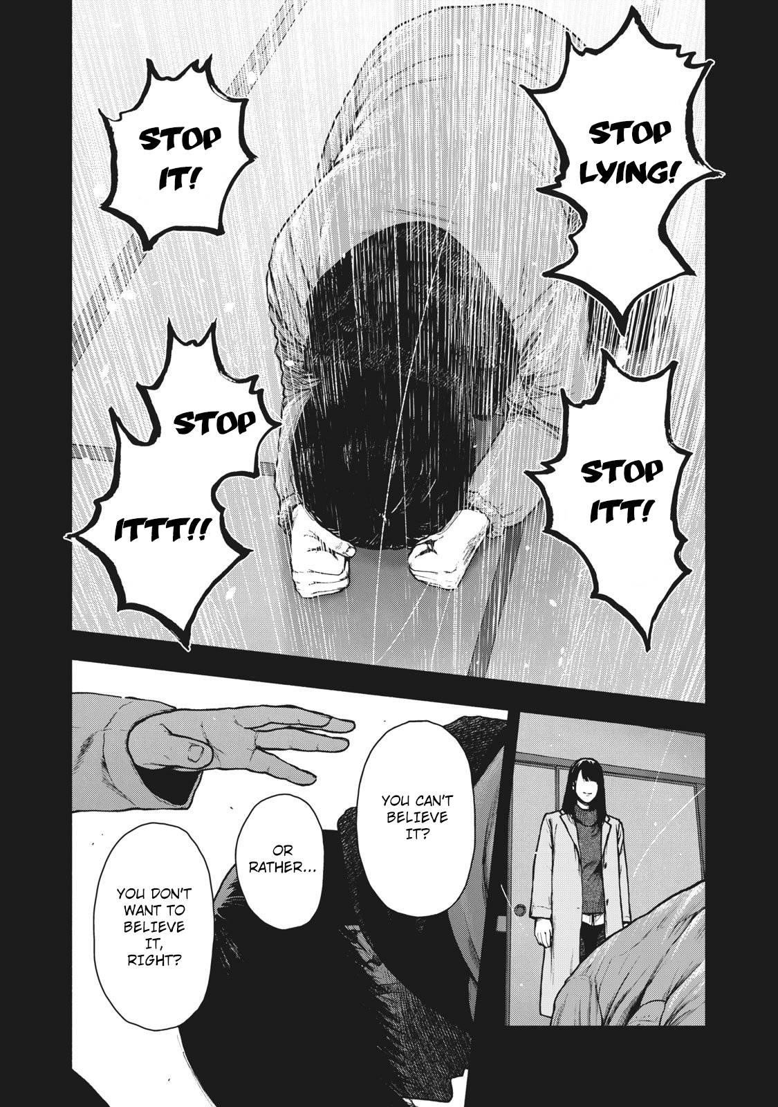 Shinai Naru Boku e Satsui o Komete Chapter 91 - Page 2