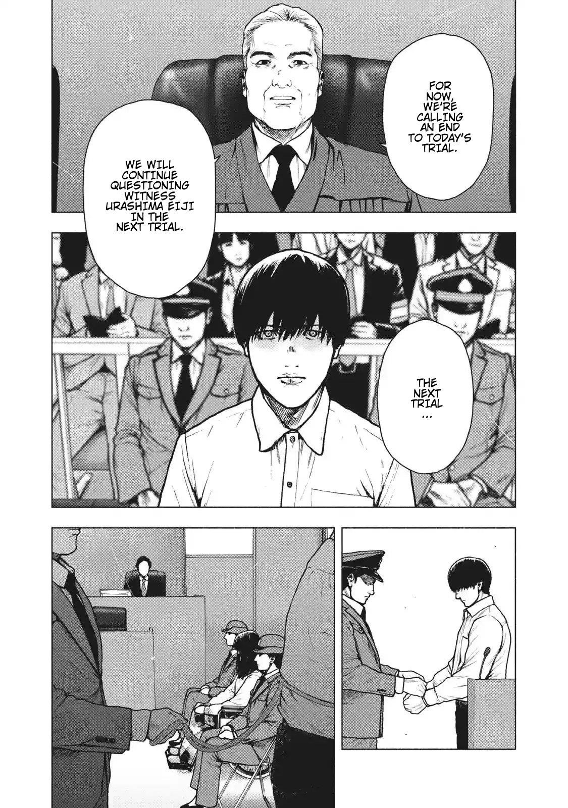 Shinai Naru Boku e Satsui o Komete Chapter 92 - Page 2