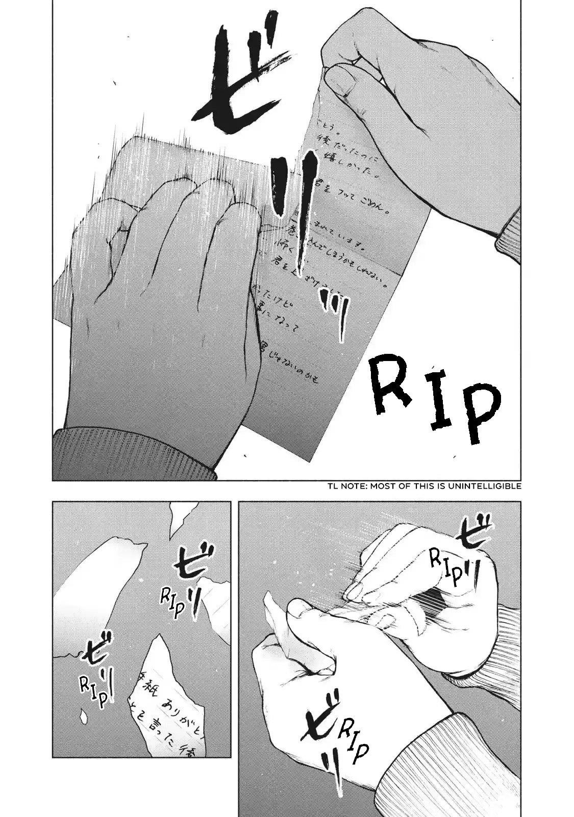 Shinai Naru Boku e Satsui o Komete Chapter 92 - Page 20