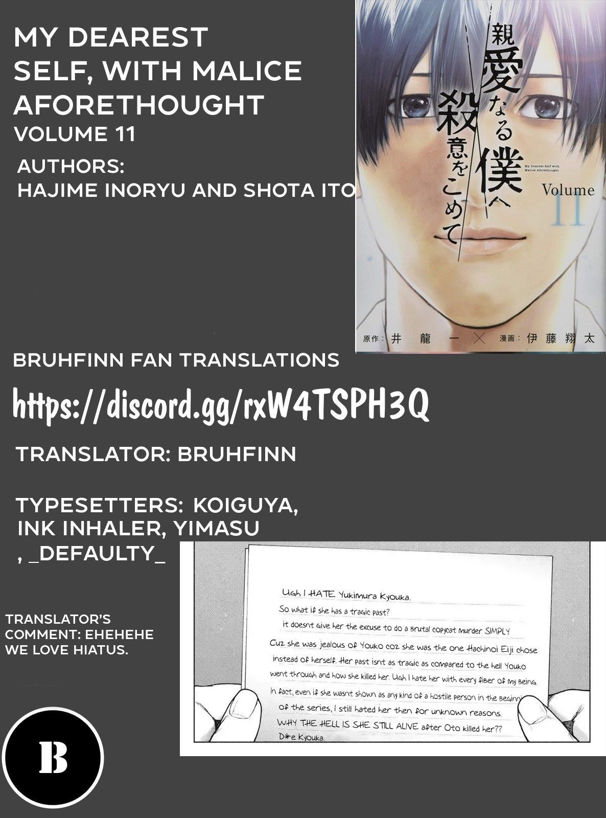 Shinai Naru Boku e Satsui o Komete Chapter 92 - Page 22