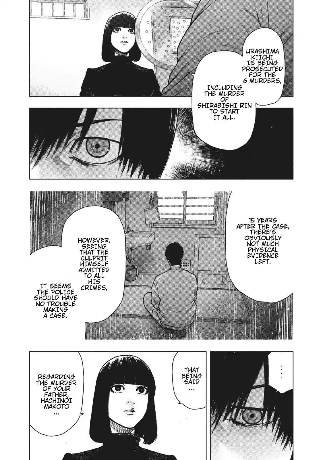 Shinai Naru Boku e Satsui o Komete Chapter 92 - Page 6