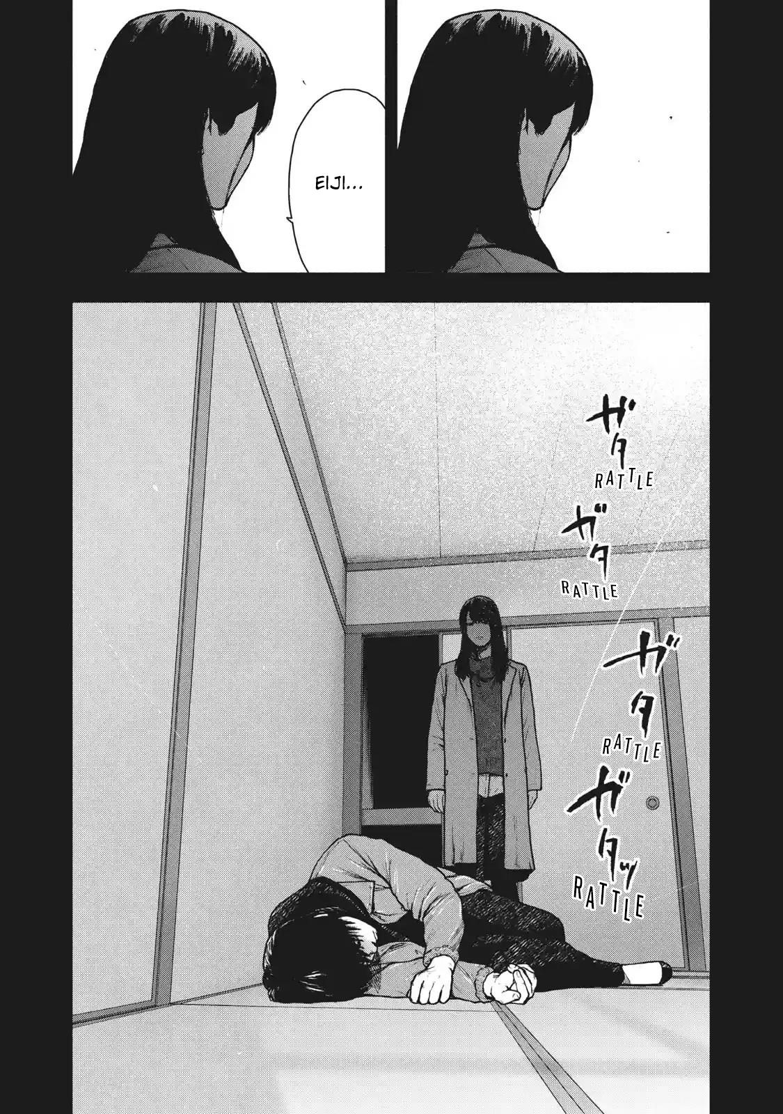 Shinai Naru Boku e Satsui o Komete Chapter 94 - Page 14