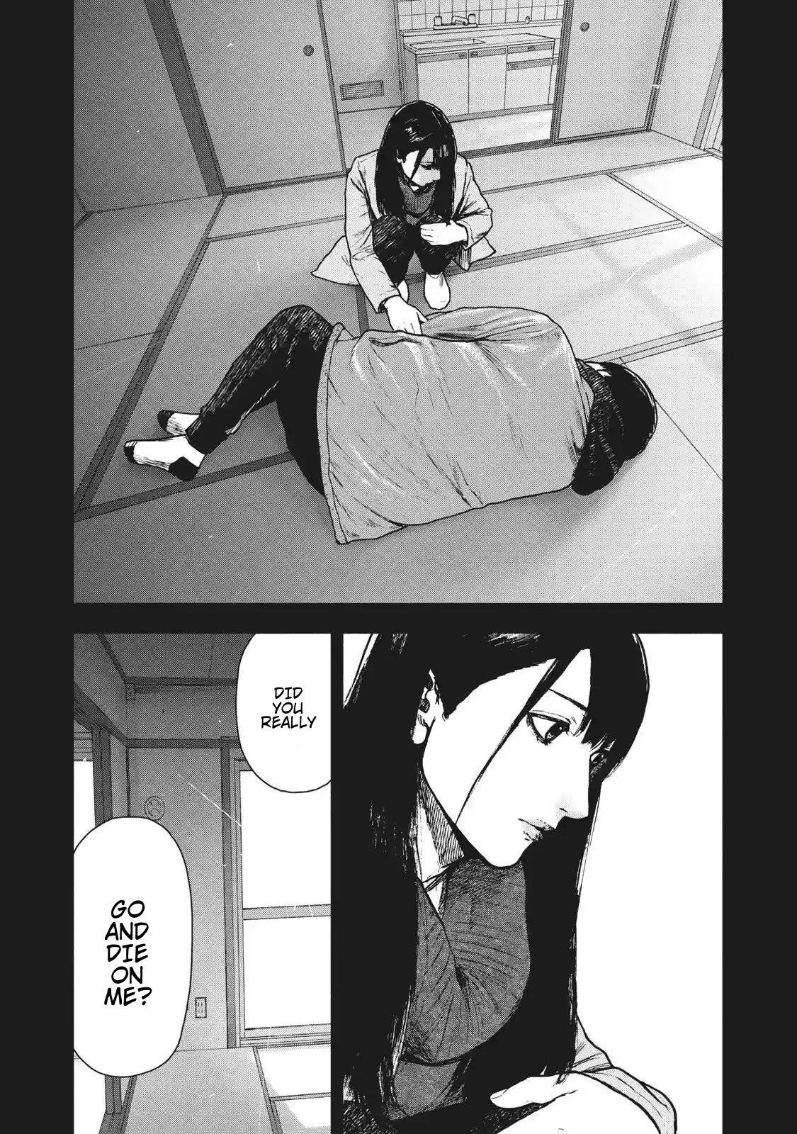 Shinai Naru Boku e Satsui o Komete Chapter 94 - Page 16