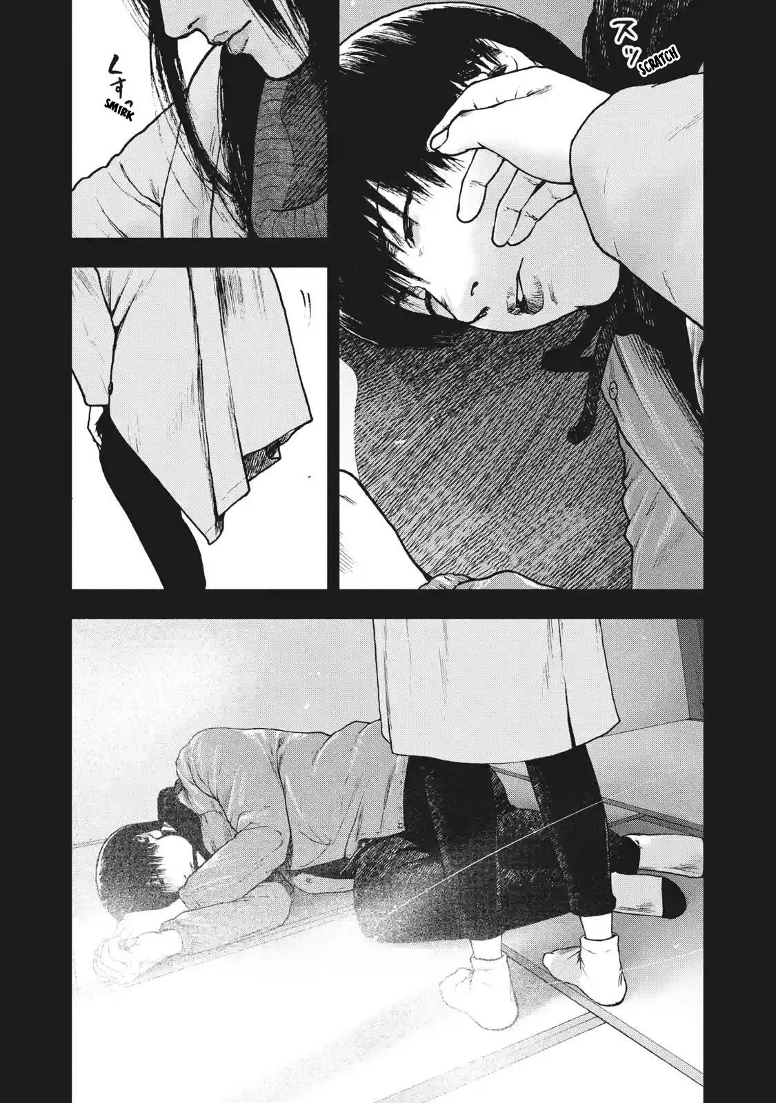 Shinai Naru Boku e Satsui o Komete Chapter 94 - Page 17