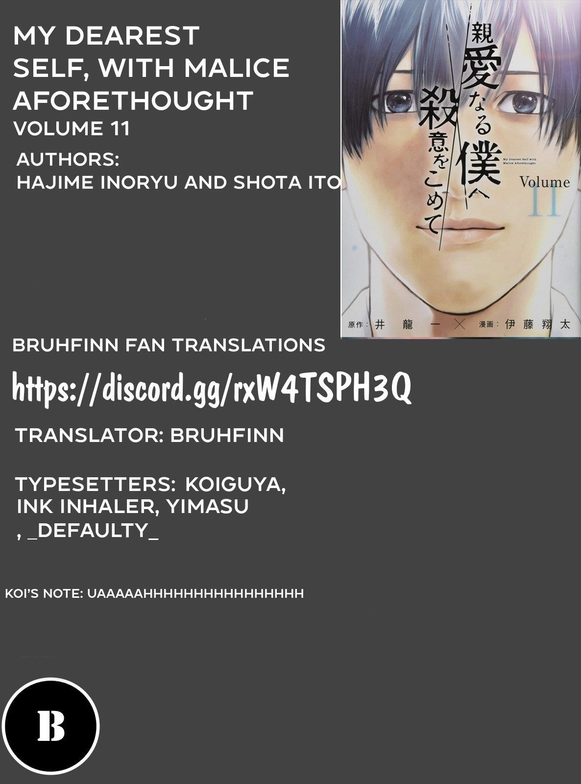 Shinai Naru Boku e Satsui o Komete Chapter 95 - Page 25