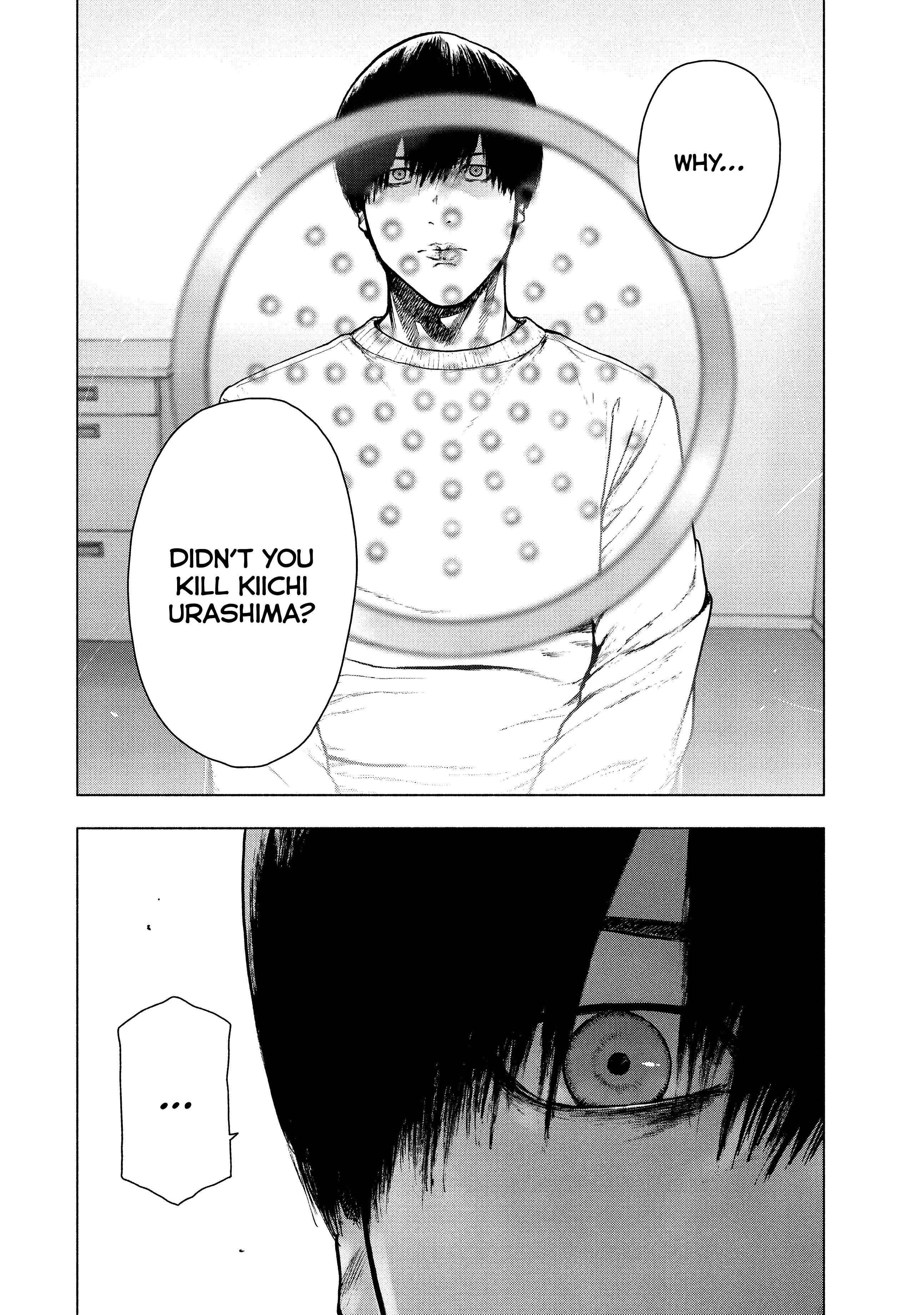 Shinai Naru Boku e Satsui o Komete Chapter 96 - Page 2