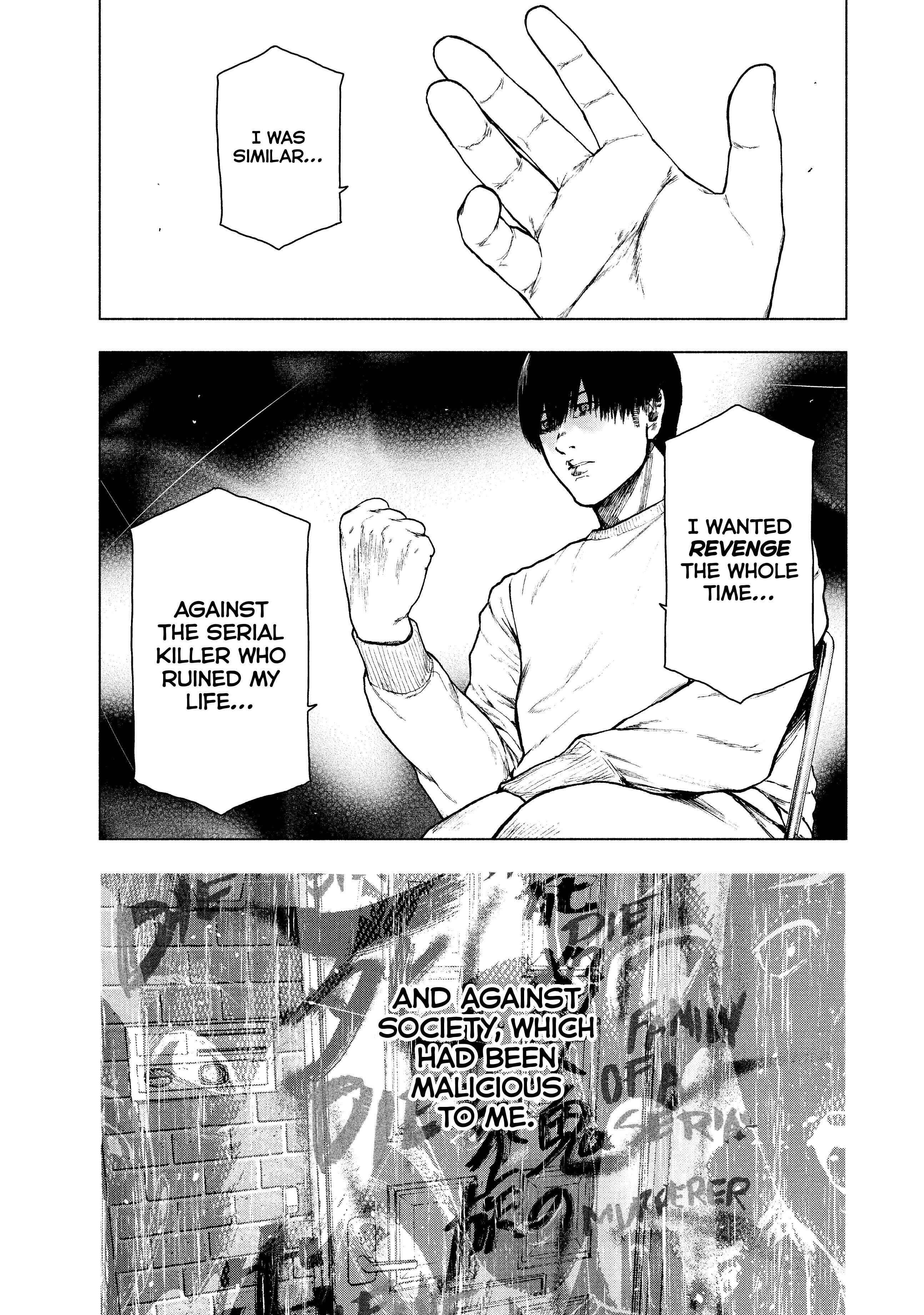 Shinai Naru Boku e Satsui o Komete Chapter 96 - Page 5