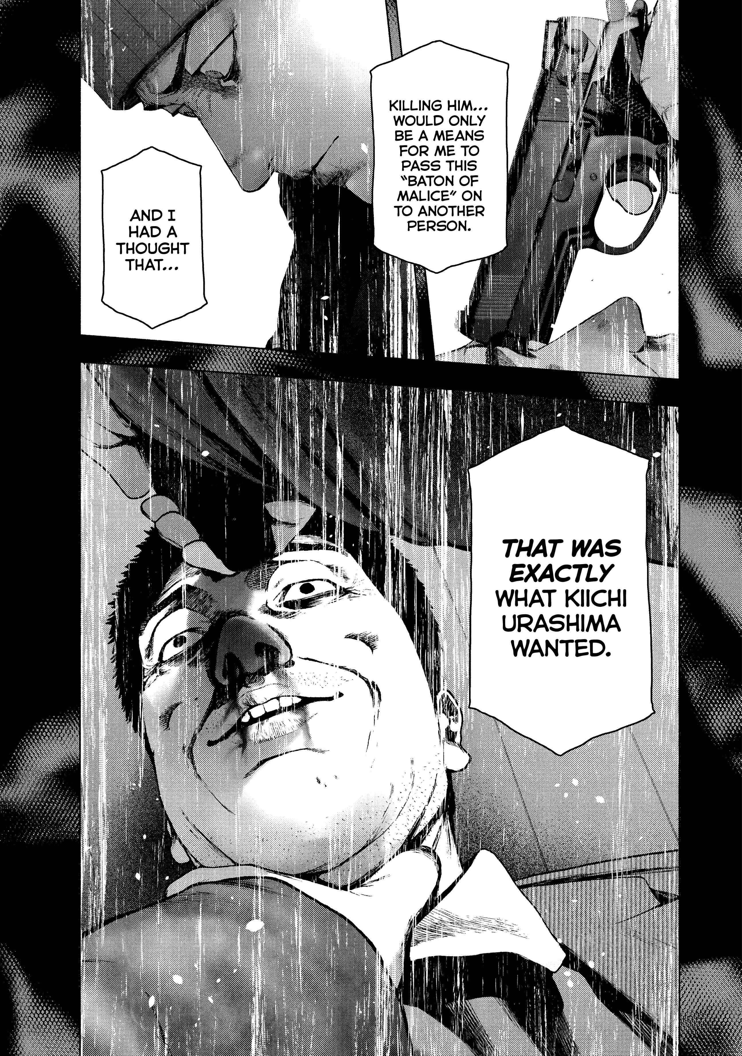 Shinai Naru Boku e Satsui o Komete Chapter 96 - Page 9