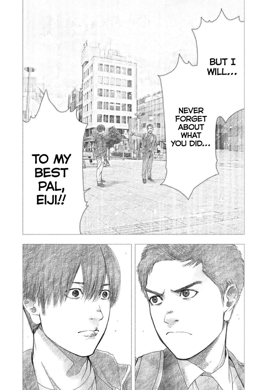 Shinai Naru Boku e Satsui o Komete Chapter 97.5 - Page 11