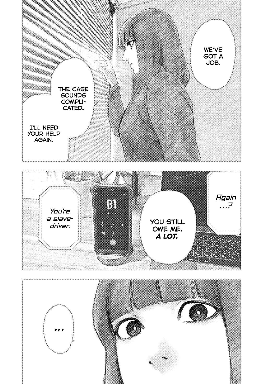 Shinai Naru Boku e Satsui o Komete Chapter 97.5 - Page 15