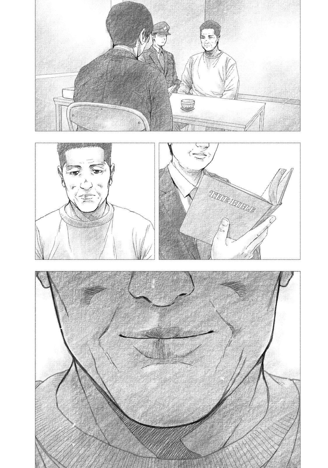 Shinai Naru Boku e Satsui o Komete Chapter 97.5 - Page 4